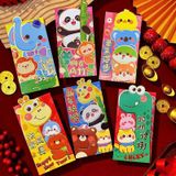  Bao Lì Xì Mừng Xuân 2025 