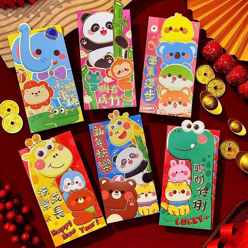  Bao Lì Xì Mừng Xuân 2025 