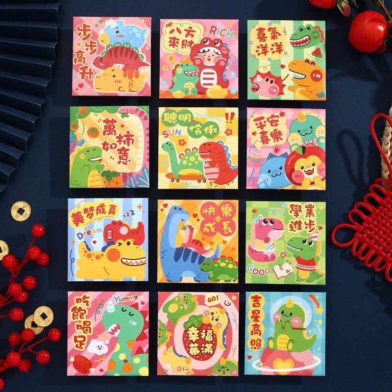  Bao Lì Xì Mừng Xuân 2025 