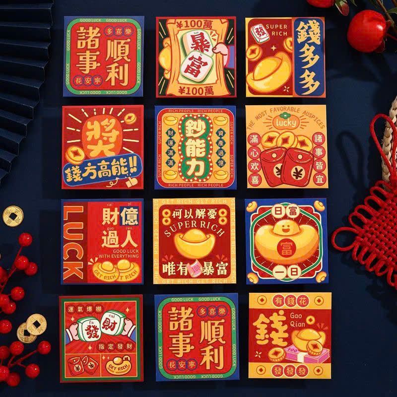  Bao Lì Xì Mừng Xuân 2025 