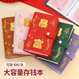  100 Phong Bì Tiết Kiệm Tiền 