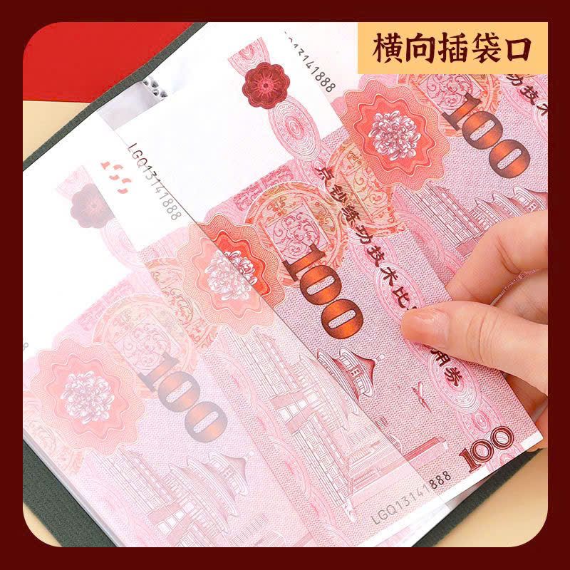  100 Phong Bì Tiết Kiệm Tiền 