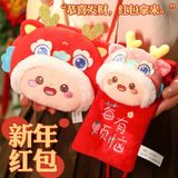  Túi Gấu Bông Đựng Lì Xì Tết 