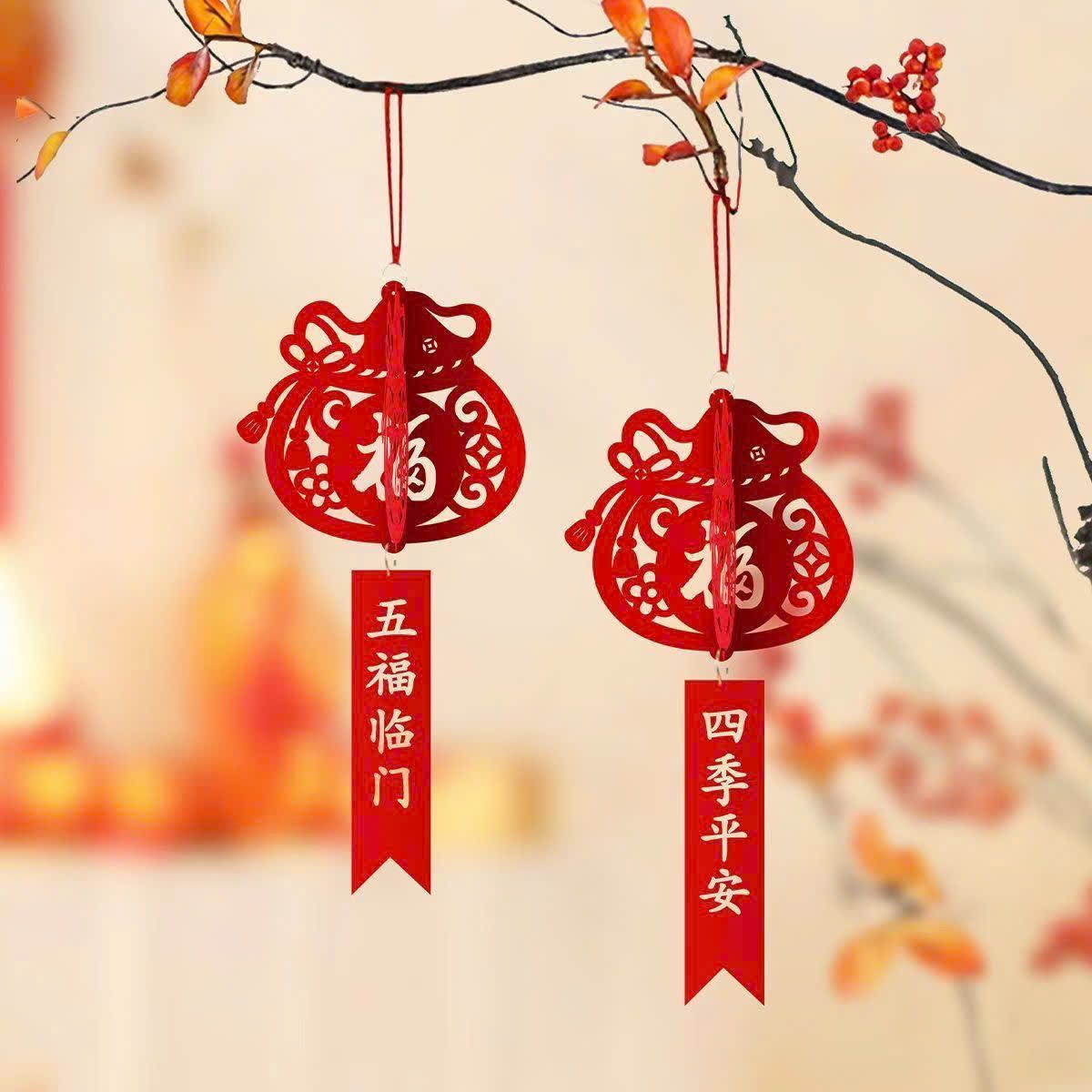  Dây Treo Chậu Cây Cảnh Trang Trí 