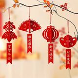  Dây Treo Chậu Cây Cảnh Trang Trí 