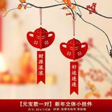  Dây Treo Chậu Cây Cảnh Trang Trí 