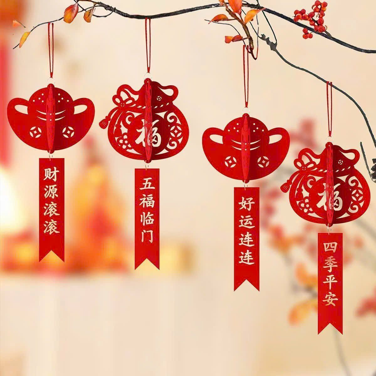  Dây Treo Chậu Cây Cảnh Trang Trí 