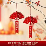  Dây Treo Chậu Cây Cảnh Trang Trí 