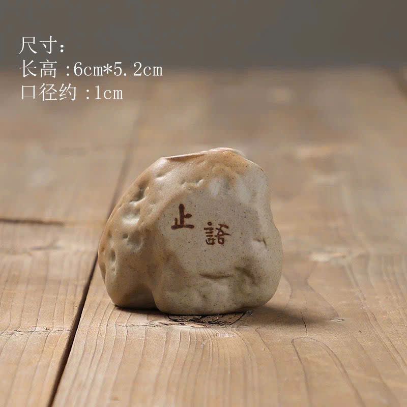  Bình Hoa Gốm Mini 