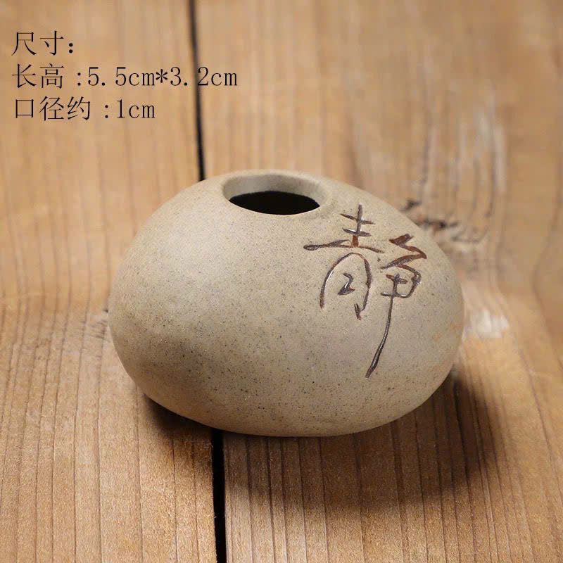  Bình Hoa Gốm Mini 