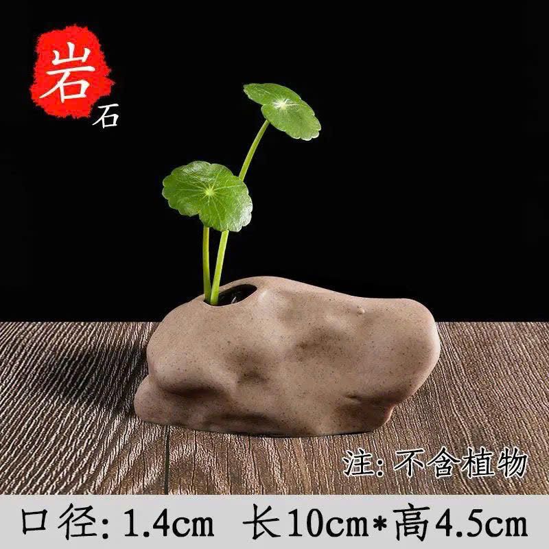  Bình Hoa Gốm Mini 