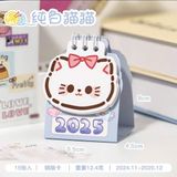  Lịch Để Bàn Mini 