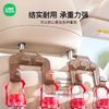 Móc Treo Sau Ghế Ô Tô