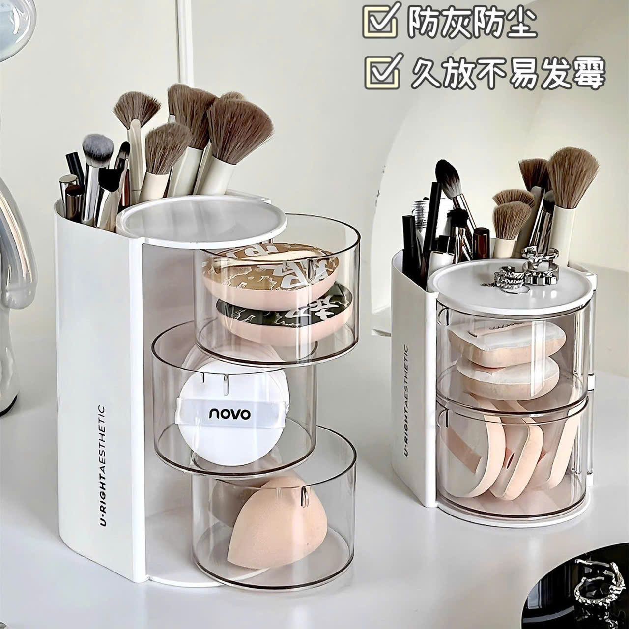 Hộp Đựng Mỹ Phẩm Xoay Được 