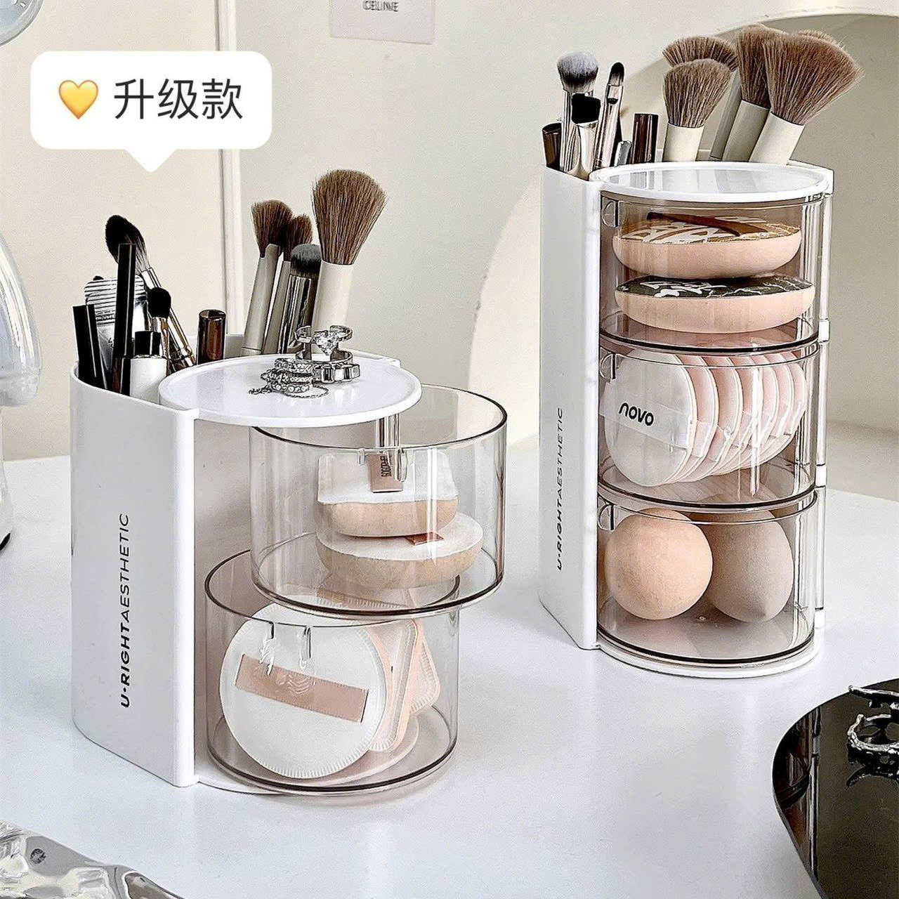  Hộp Đựng Mỹ Phẩm Xoay Được 