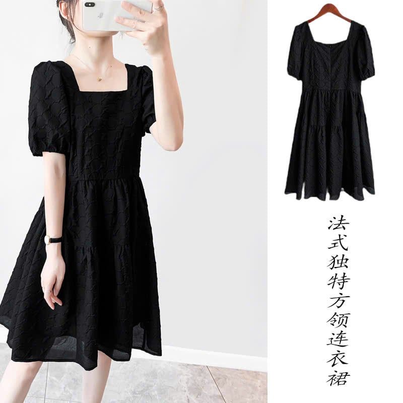  Đầm Babydoll Cổ Vuông 