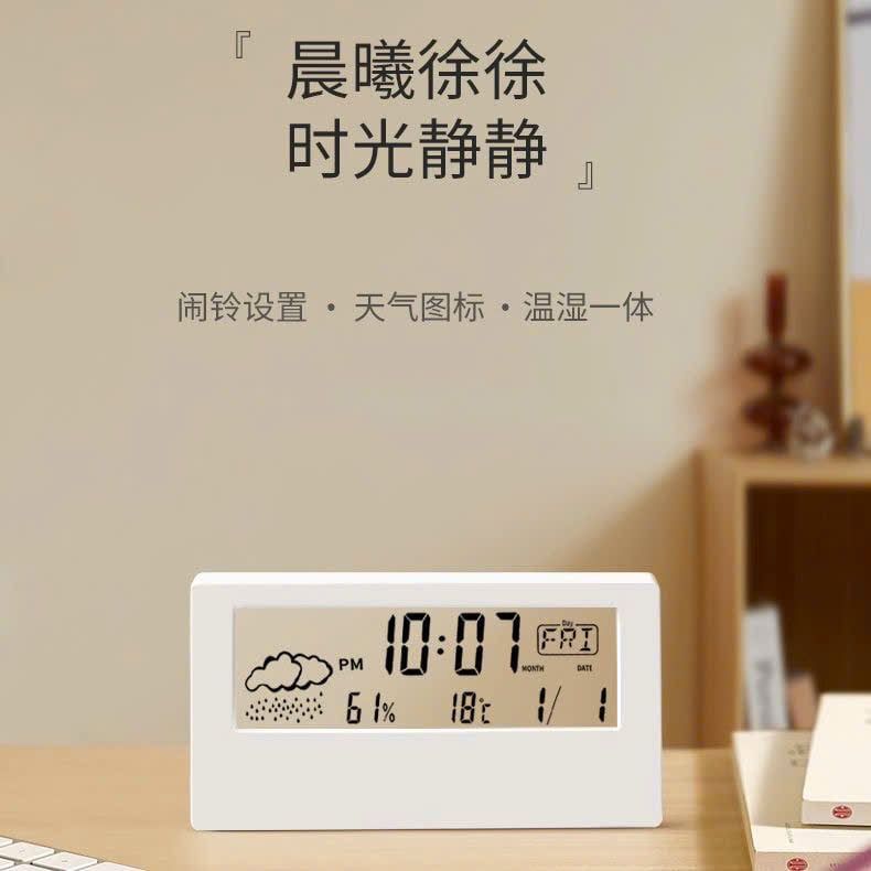  Đồng Hồ Điện Để Bàn Đơn Giản 