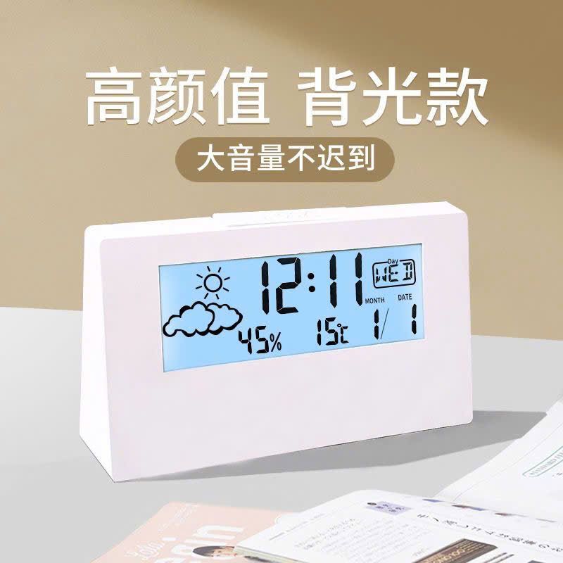  Đồng Hồ Điện Để Bàn Đơn Giản 