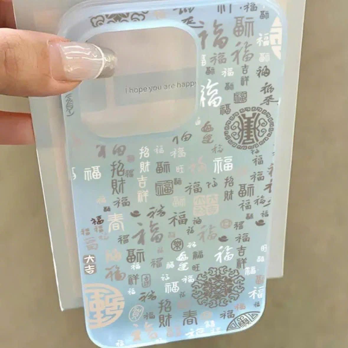  Ốp Lưng IP Nhiều Chữ Phúc 
