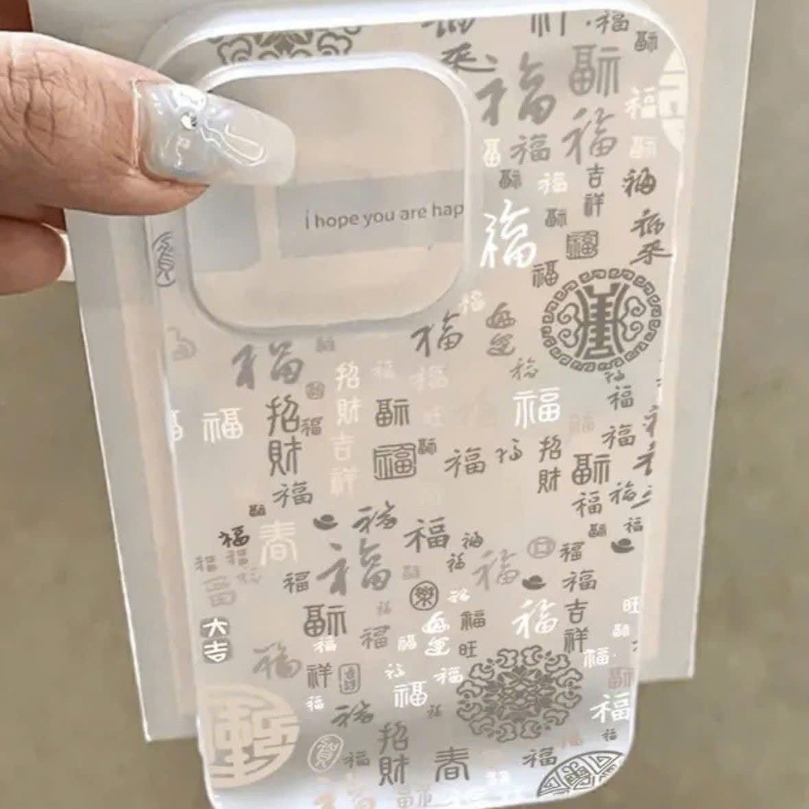  Ốp Lưng IP Nhiều Chữ Phúc 