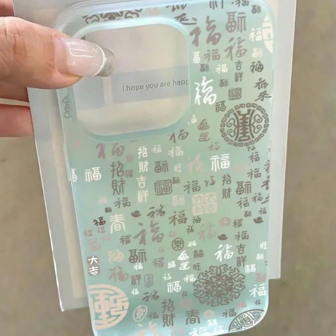  Ốp Lưng IP Nhiều Chữ Phúc 
