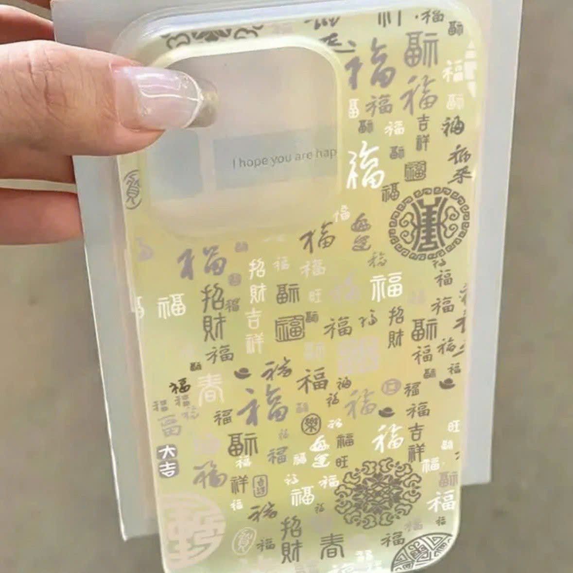  Ốp Lưng IP Nhiều Chữ Phúc 