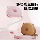  Thước Đo 3 Vòng 