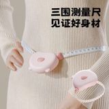  Thước Đo 3 Vòng 