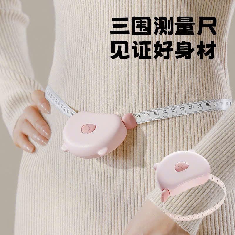  Thước Đo 3 Vòng 