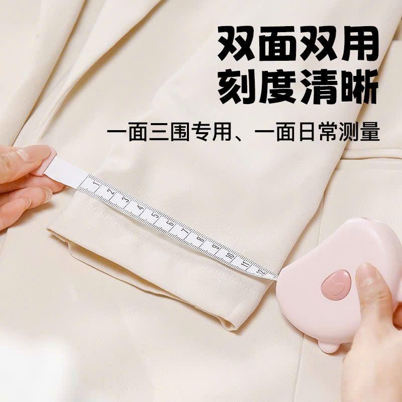  Thước Đo 3 Vòng 