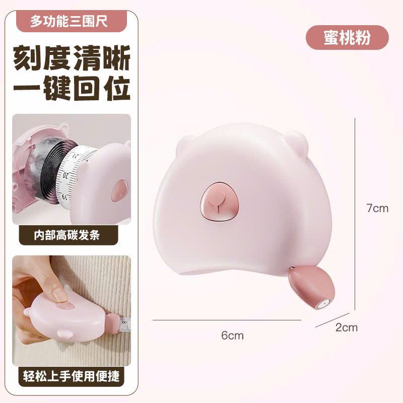  Thước Đo 3 Vòng 