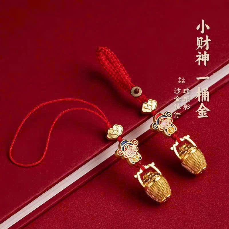  Thần Tài Tặng Thùng Vàng 