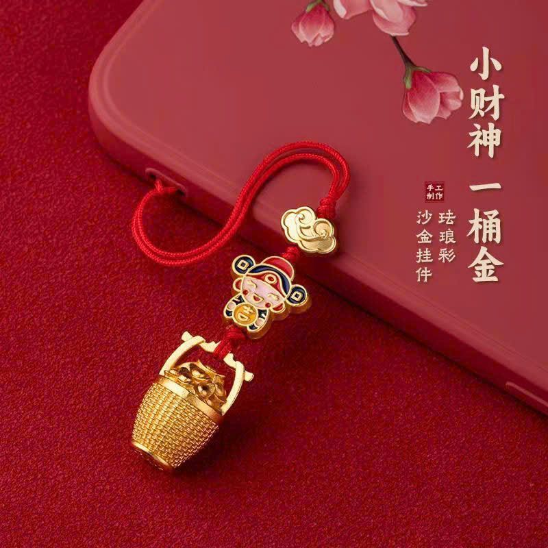  Thần Tài Tặng Thùng Vàng 