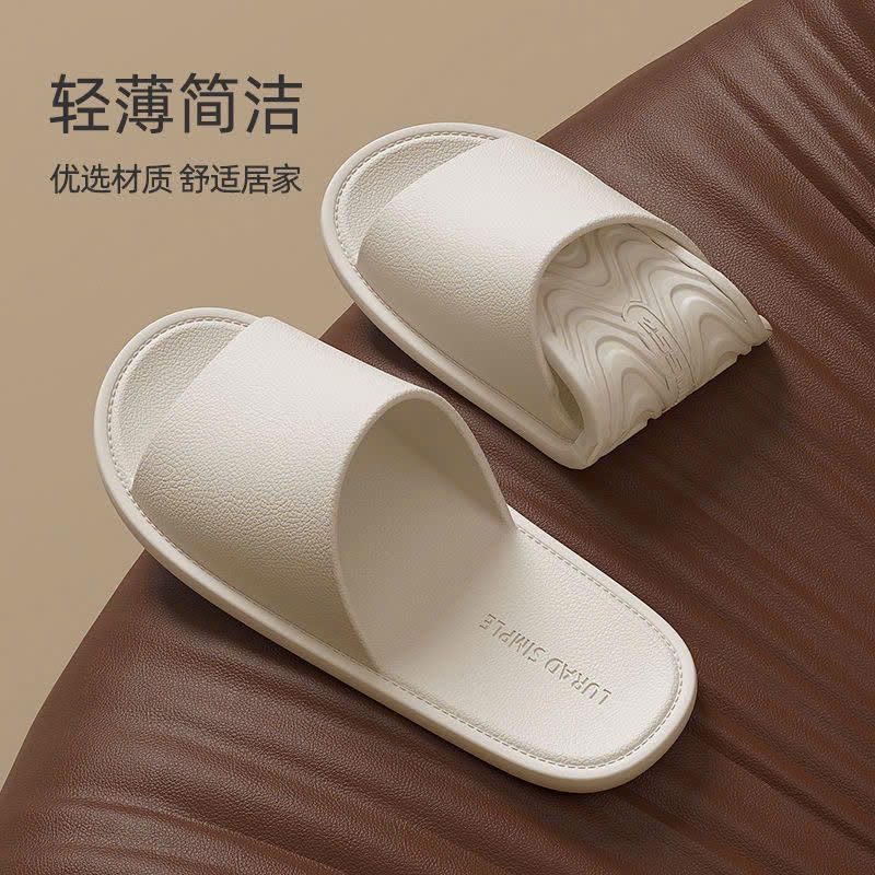  Dép Nam Nữ indoor Quai Ngang 