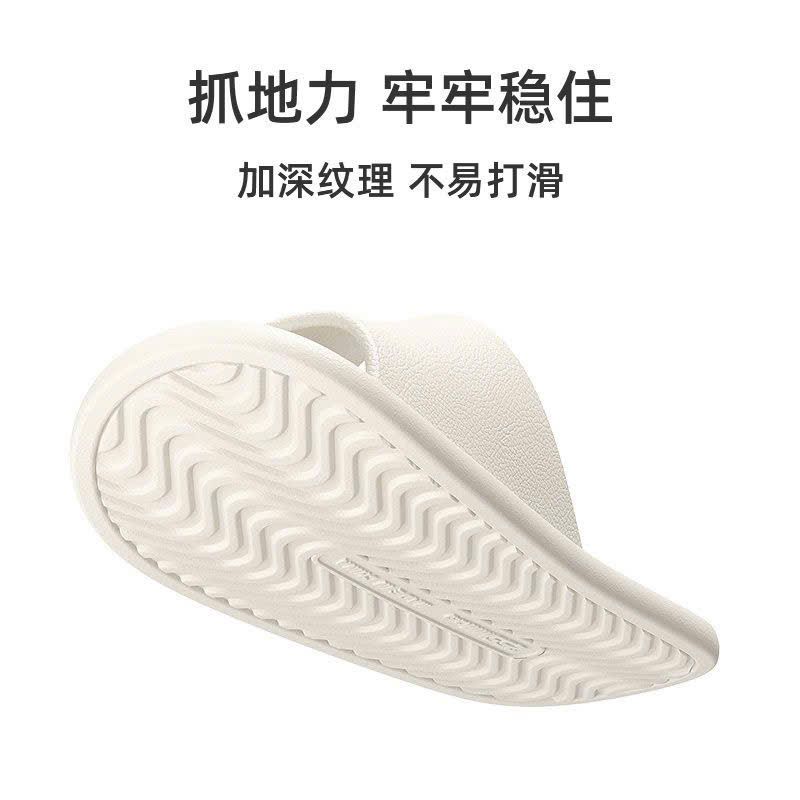  Dép Nam Nữ indoor Quai Ngang 