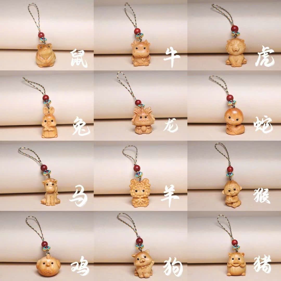  Bộ 12 Con Giáp 