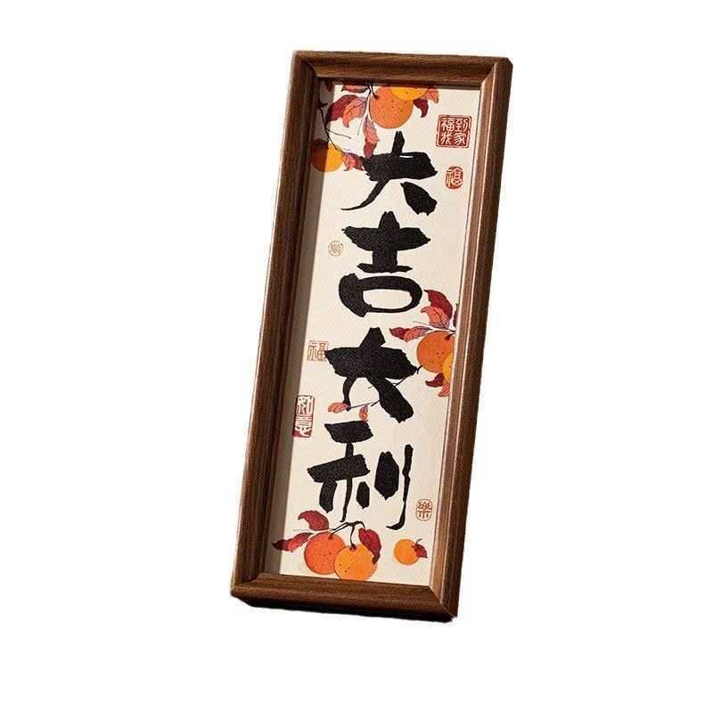  Ngũ Lộ Thần Tài, May Mắn Bình An 