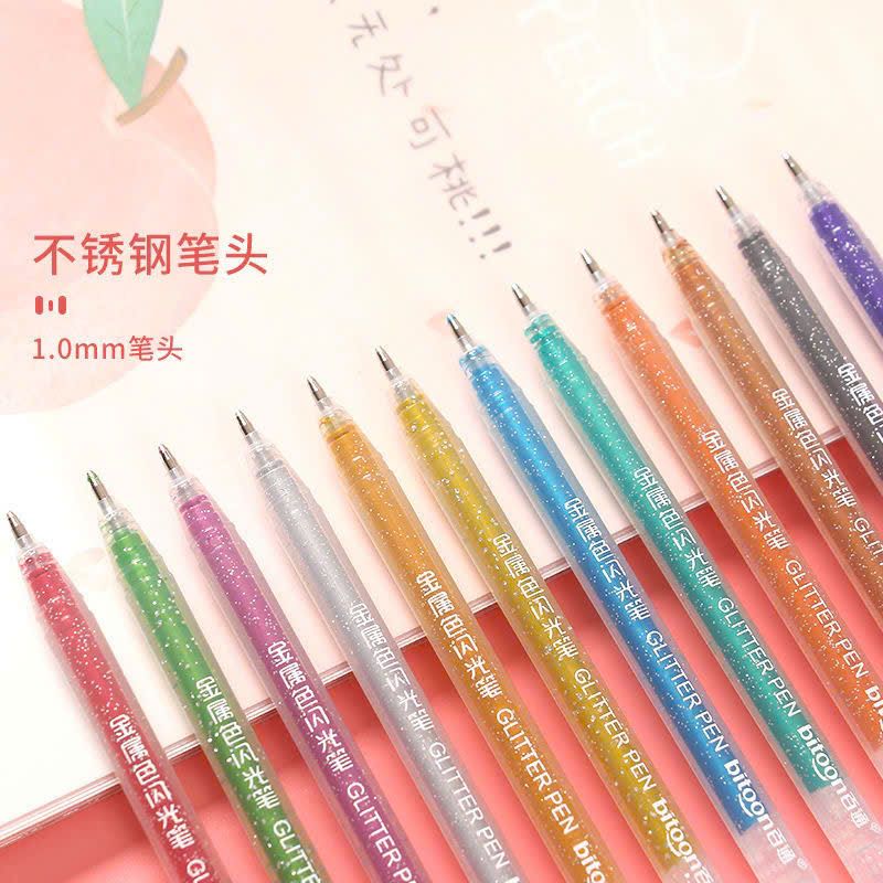  Hộp 12 Bút Nhũ Màu Siêu Xinh 
