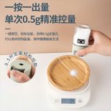  Bình Đựng Gia Vị Đo Lường Loại Nhấn 