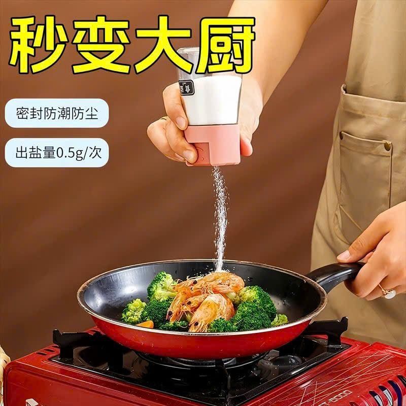  Bình Đựng Gia Vị Đo Lường Loại Nhấn 
