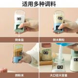  Bình Đựng Gia Vị Đo Lường Loại Nhấn 