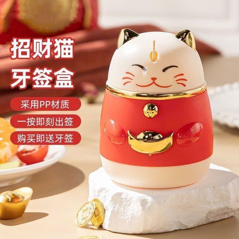  Hủ Tâm Mèo Thần Tài Nút Ấn 