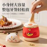  Hủ Tâm Mèo Thần Tài Nút Ấn 