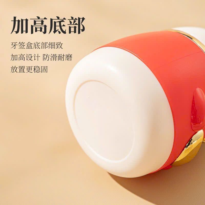  Hủ Tâm Mèo Thần Tài Nút Ấn 