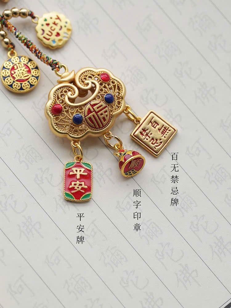  Dây Treo Xe Hơi Như Ý 