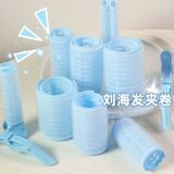  Kẹp Tạo Kiểu Xoăn Làm Phồng Tóc 