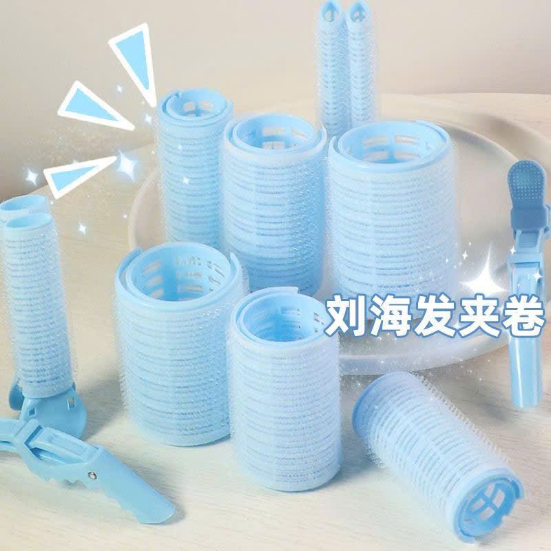  Kẹp Tạo Kiểu Xoăn Làm Phồng Tóc 