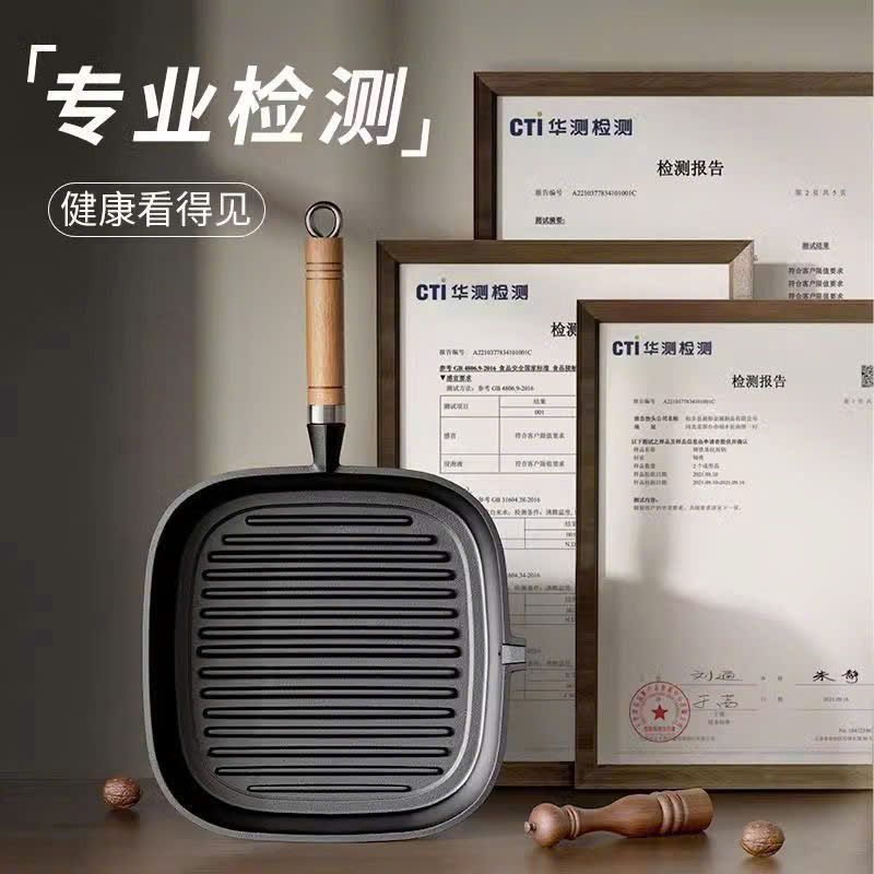  Chảo Gang Nướng Thịt Chống Dính Đa Năng 