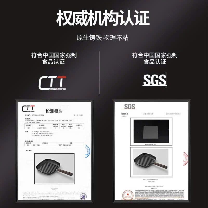  Chảo Gang Nướng Thịt Chống Dính Đa Năng 