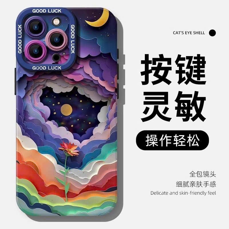  Ốp Lưng Iphone Mẫu Mới 